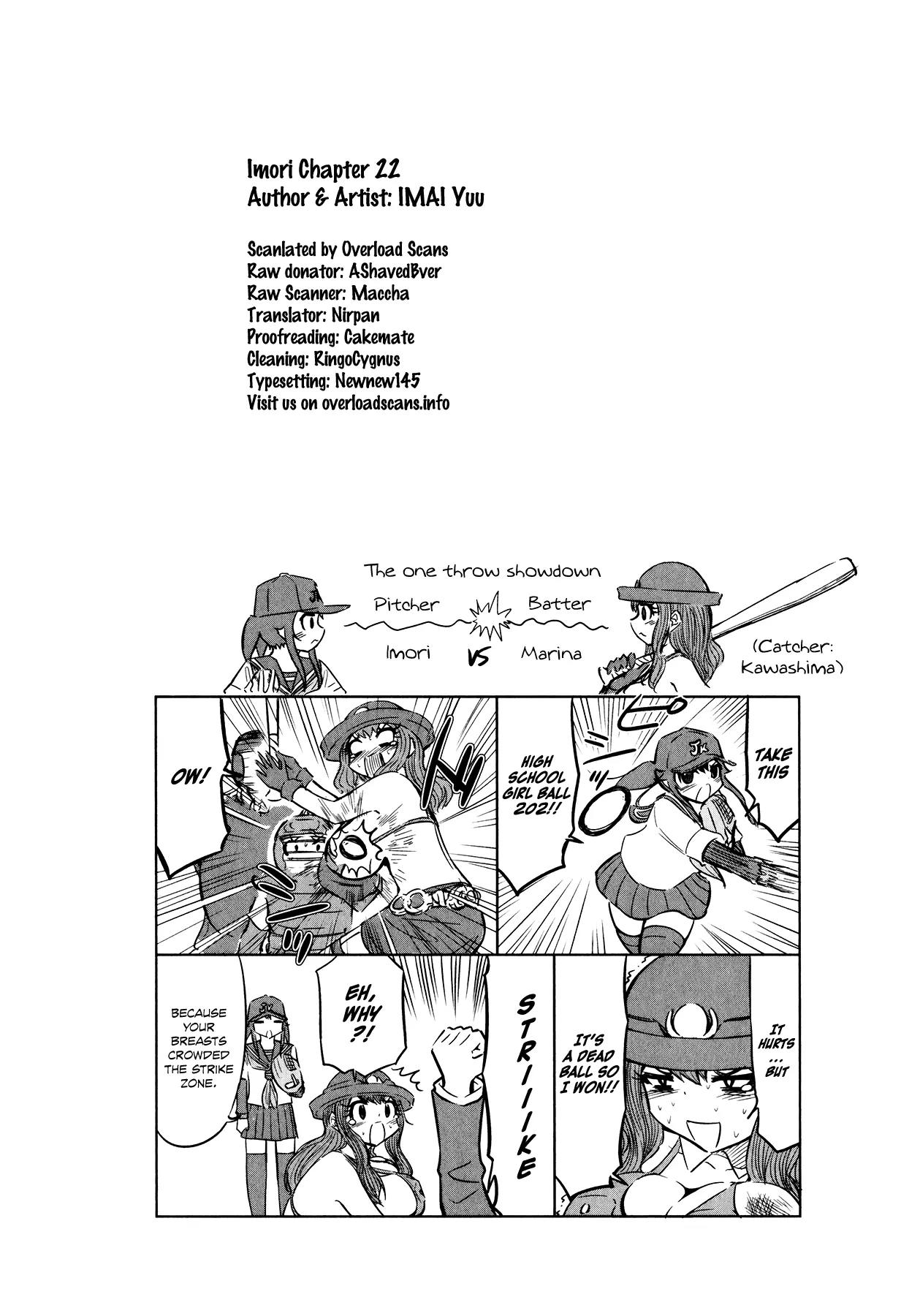 Imori 201 Chapter 22 page 26 - Chapter 22: Return to Innocence
