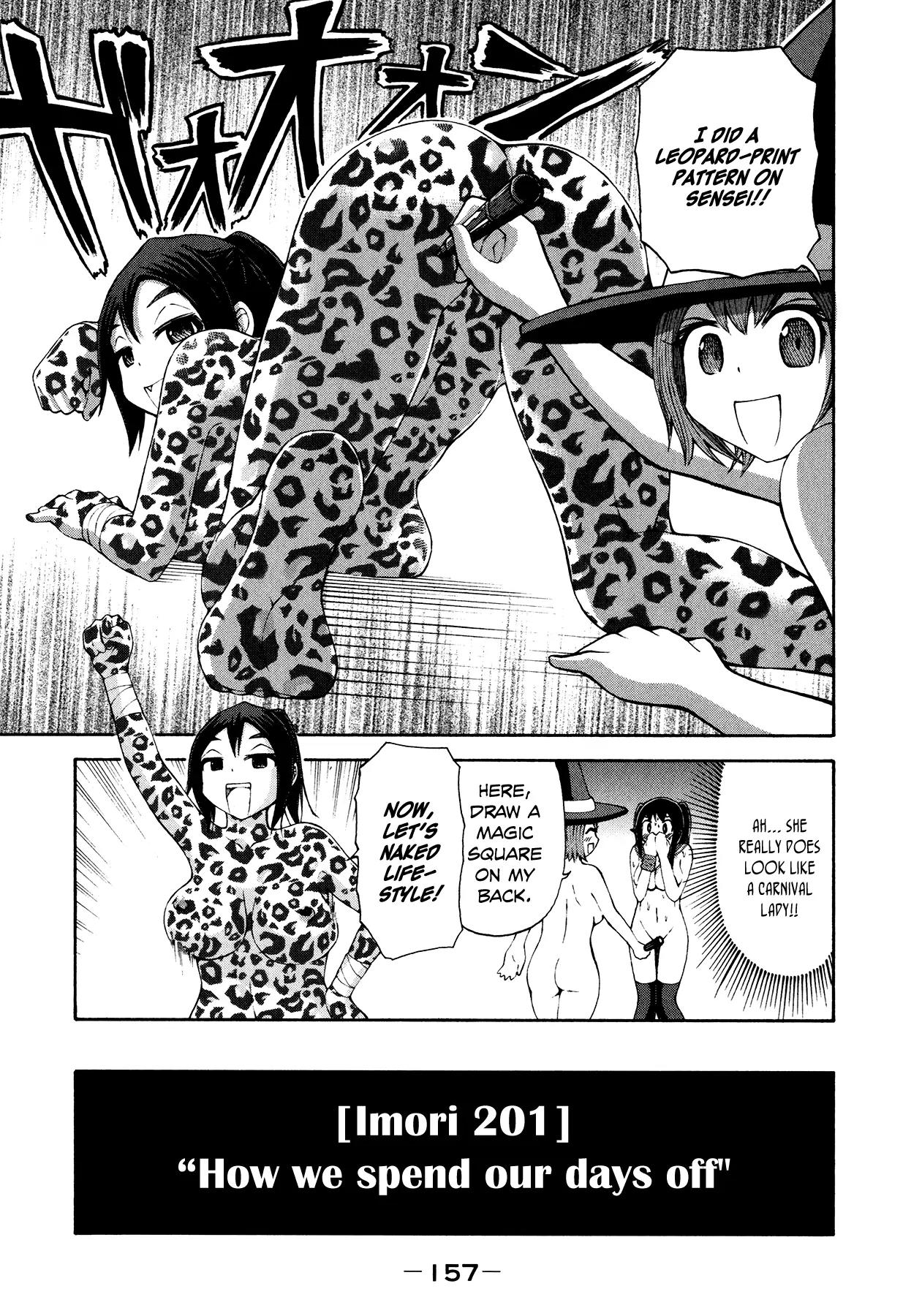 Imori 201 Chapter 22 page 9 - Chapter 22: Return to Innocence