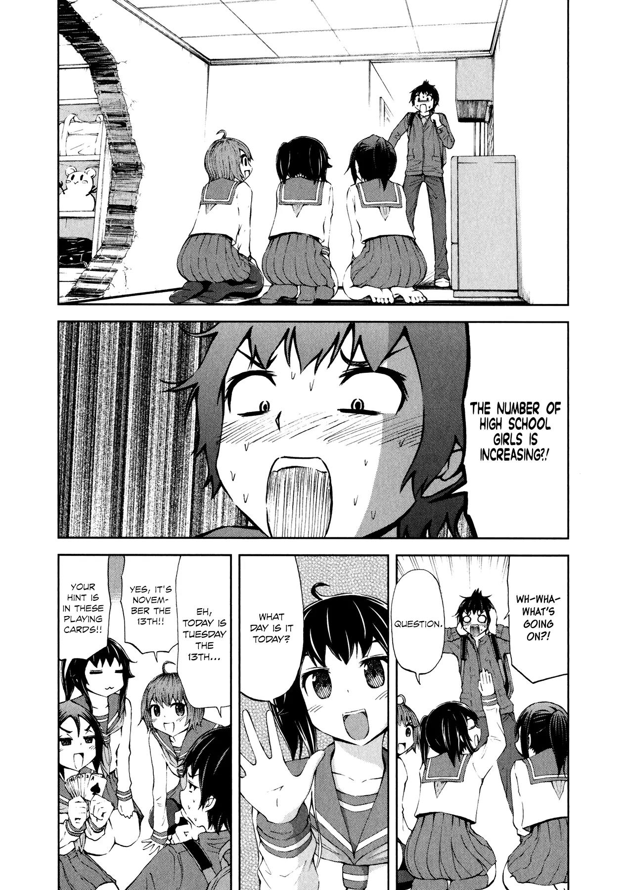 Imori 201 Chapter 23.5 page 10 - Chapter 23.5: Prologue: Greeting from Ukkiina + Special Chapter: Private Momota...