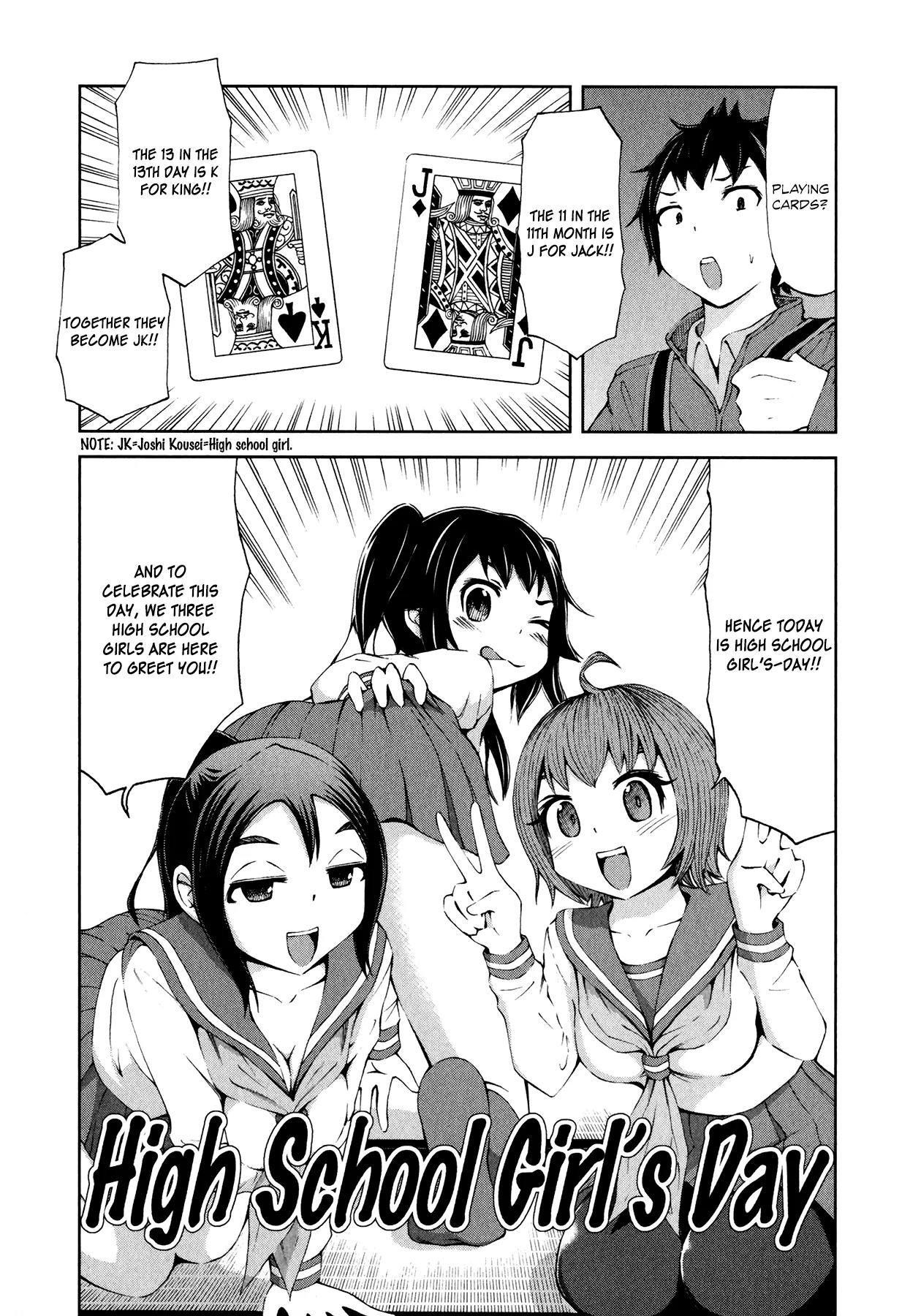 Imori 201 Chapter 23.5 page 11 - Chapter 23.5: Prologue: Greeting from Ukkiina + Special Chapter: Private Momota...
