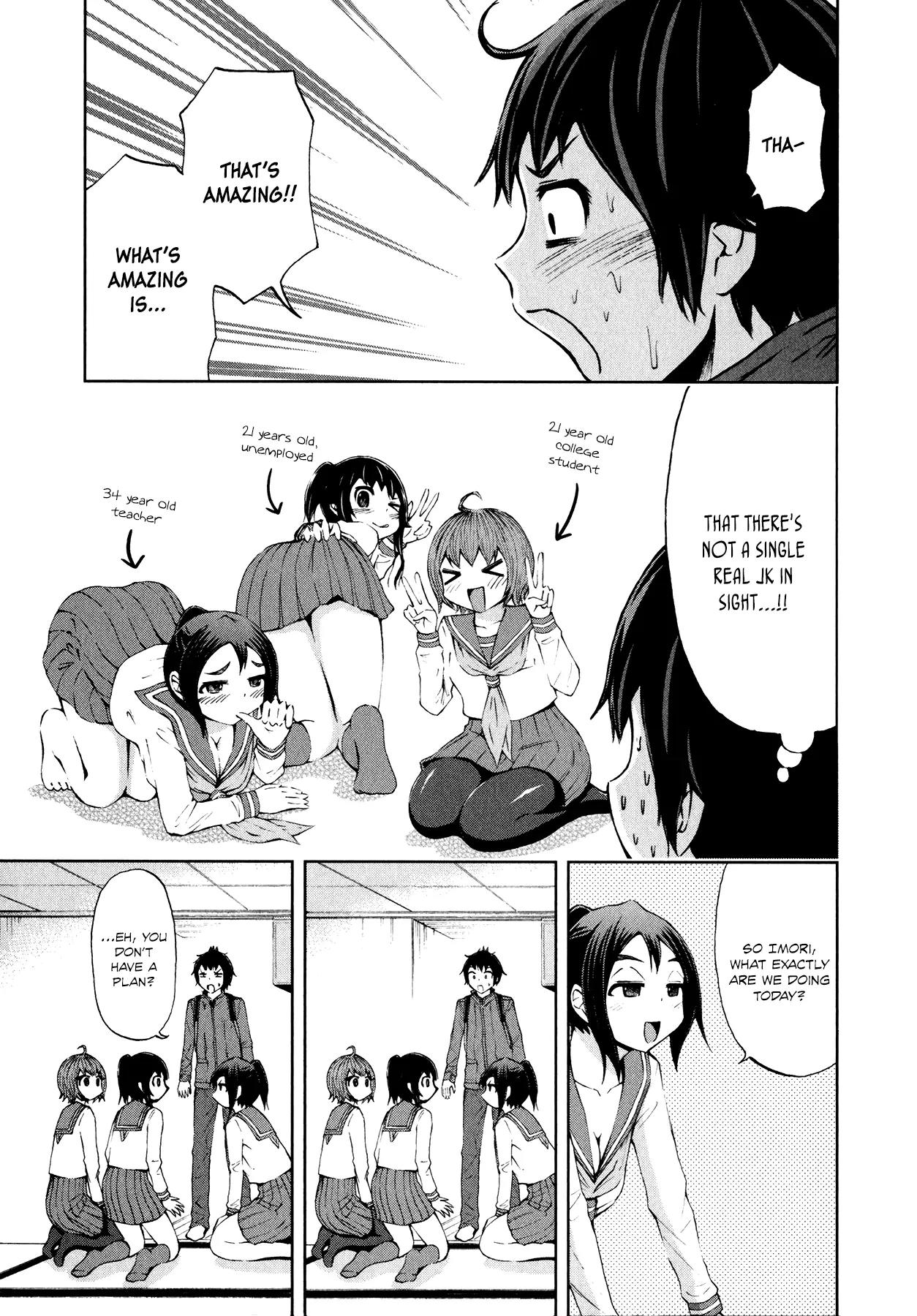 Imori 201 Chapter 23.5 page 12 - Chapter 23.5: Prologue: Greeting from Ukkiina + Special Chapter: Private Momota...