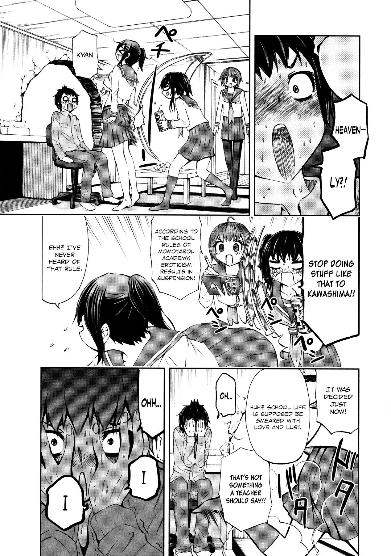 Imori 201 Chapter 23.5 page 16 - Chapter 23.5: Prologue: Greeting from Ukkiina + Special Chapter: Private Momota...