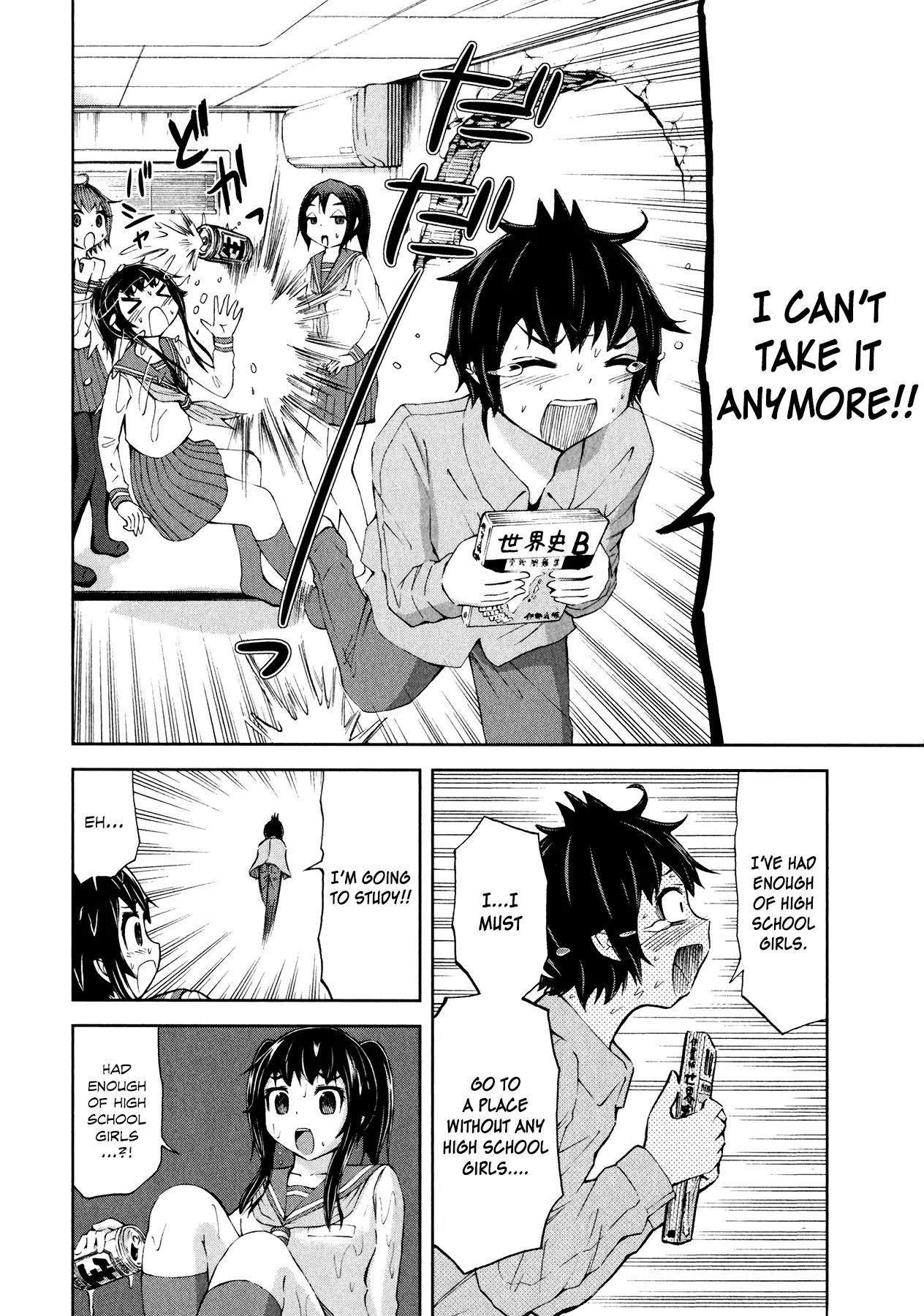 Imori 201 Chapter 23.5 page 17 - Chapter 23.5: Prologue: Greeting from Ukkiina + Special Chapter: Private Momota...