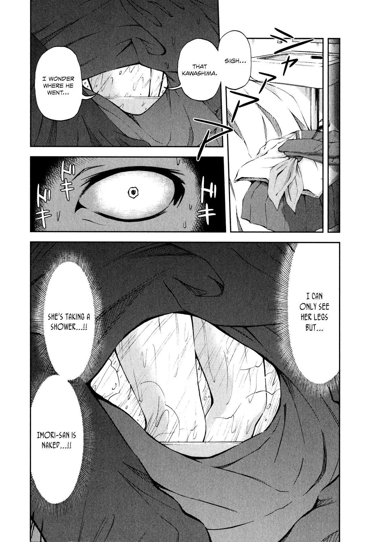 Imori 201 Chapter 23.5 page 21 - Chapter 23.5: Prologue: Greeting from Ukkiina + Special Chapter: Private Momota...
