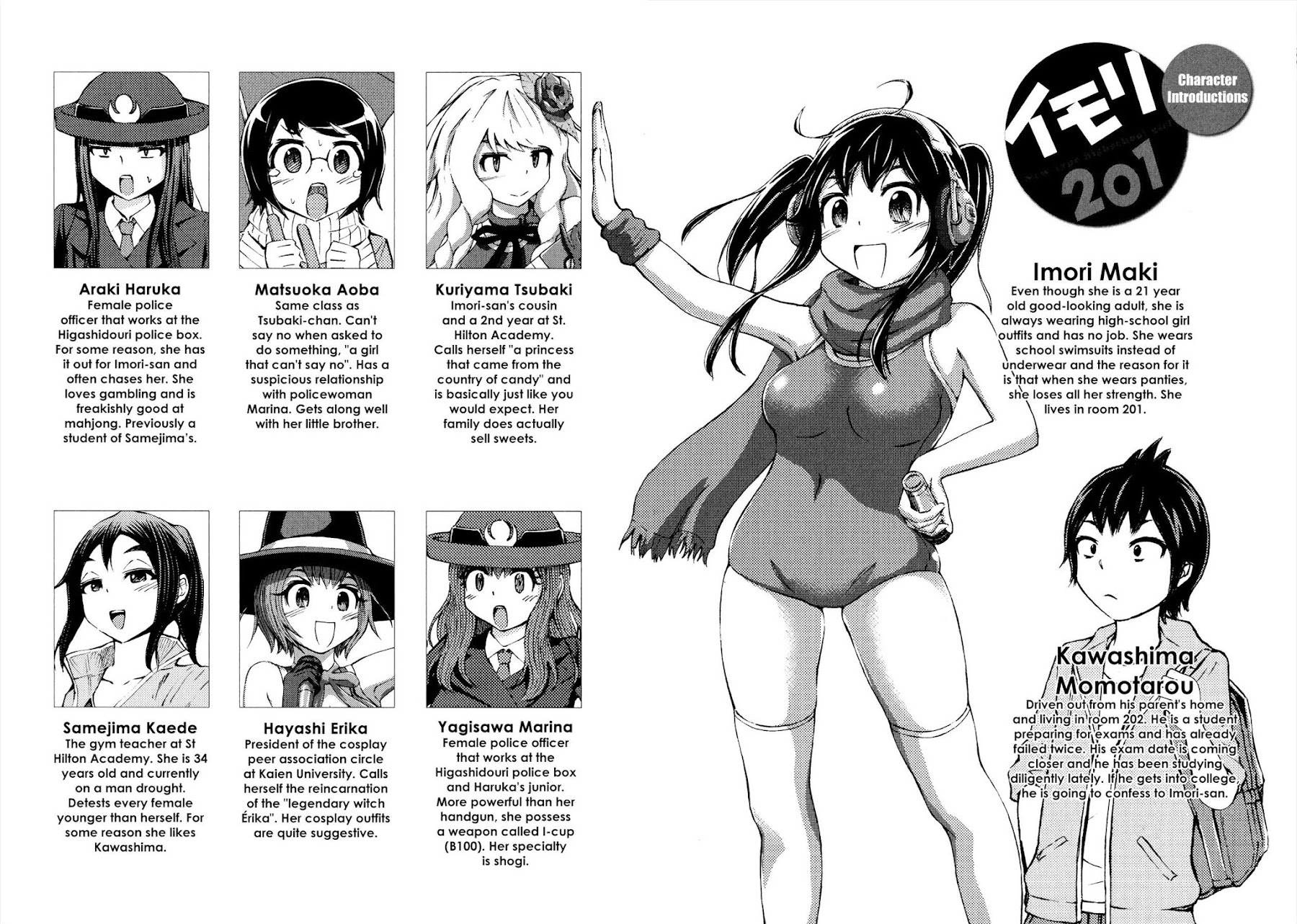 Imori 201 Chapter 23.5 page 4 - Chapter 23.5: Prologue: Greeting from Ukkiina + Special Chapter: Private Momota...