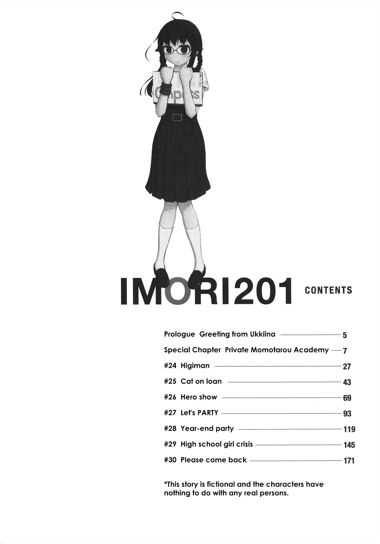 Imori 201 Chapter 23.5 page 5 - Chapter 23.5: Prologue: Greeting from Ukkiina + Special Chapter: Private Momota...