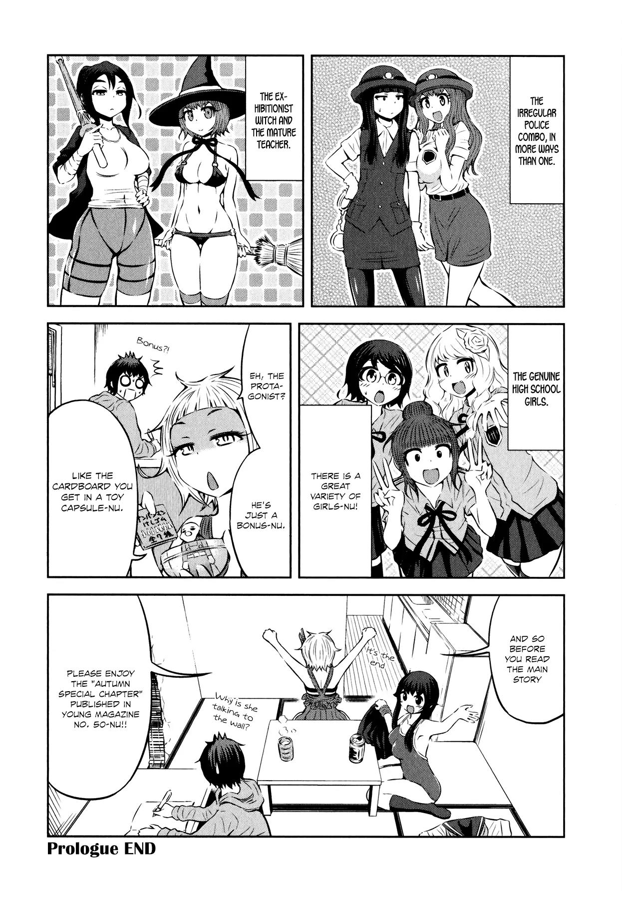 Imori 201 Chapter 23.5 page 7 - Chapter 23.5: Prologue: Greeting from Ukkiina + Special Chapter: Private Momota...