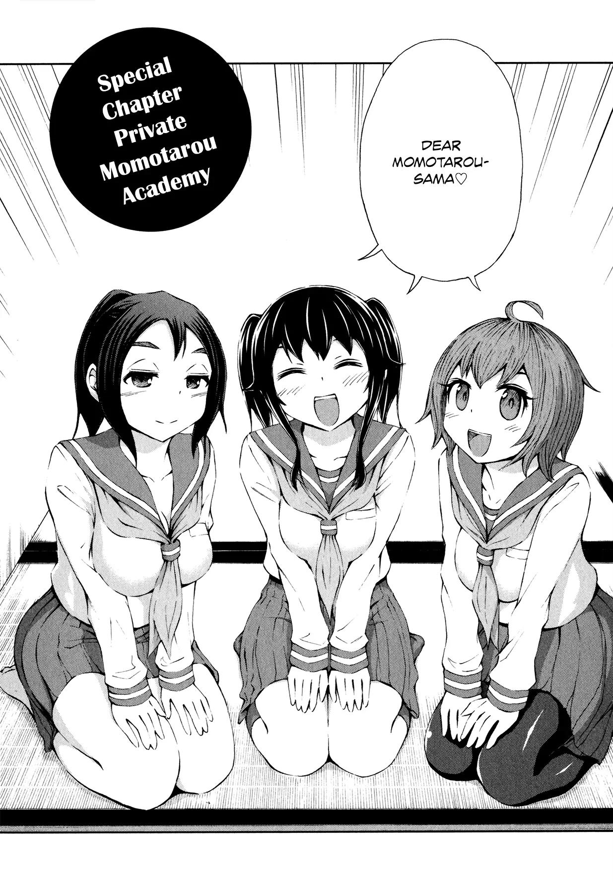 Imori 201 Chapter 23.5 page 9 - Chapter 23.5: Prologue: Greeting from Ukkiina + Special Chapter: Private Momota...