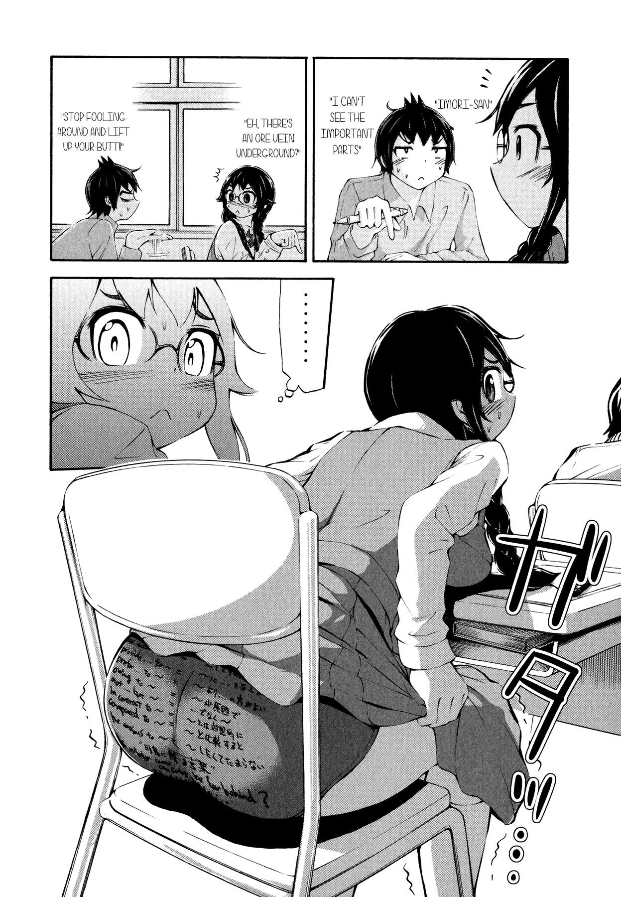 Imori 201 Chapter 23 page 10 - Chapter 23: I Have to Help