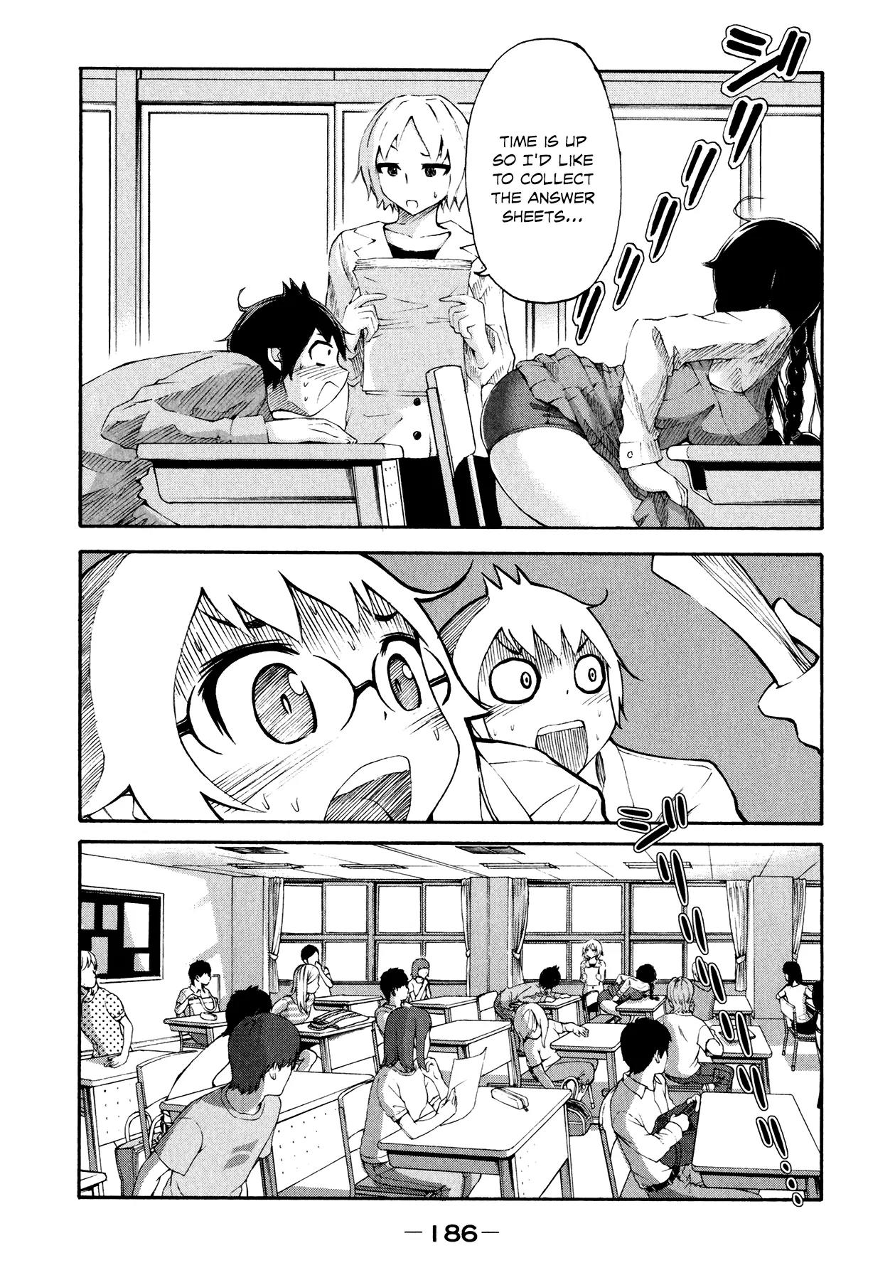 Imori 201 Chapter 23 page 12 - Chapter 23: I Have to Help