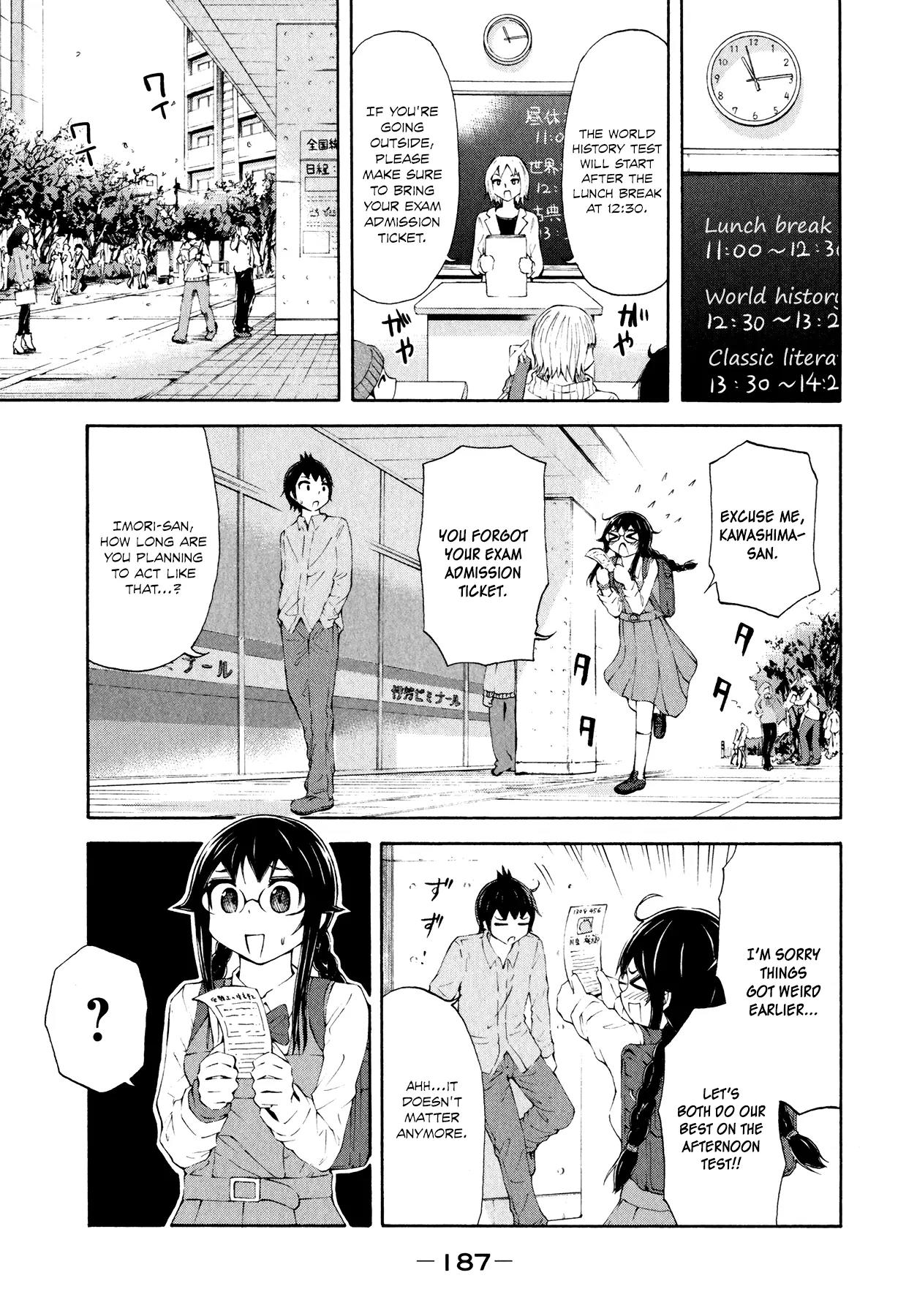 Imori 201 Chapter 23 page 13 - Chapter 23: I Have to Help