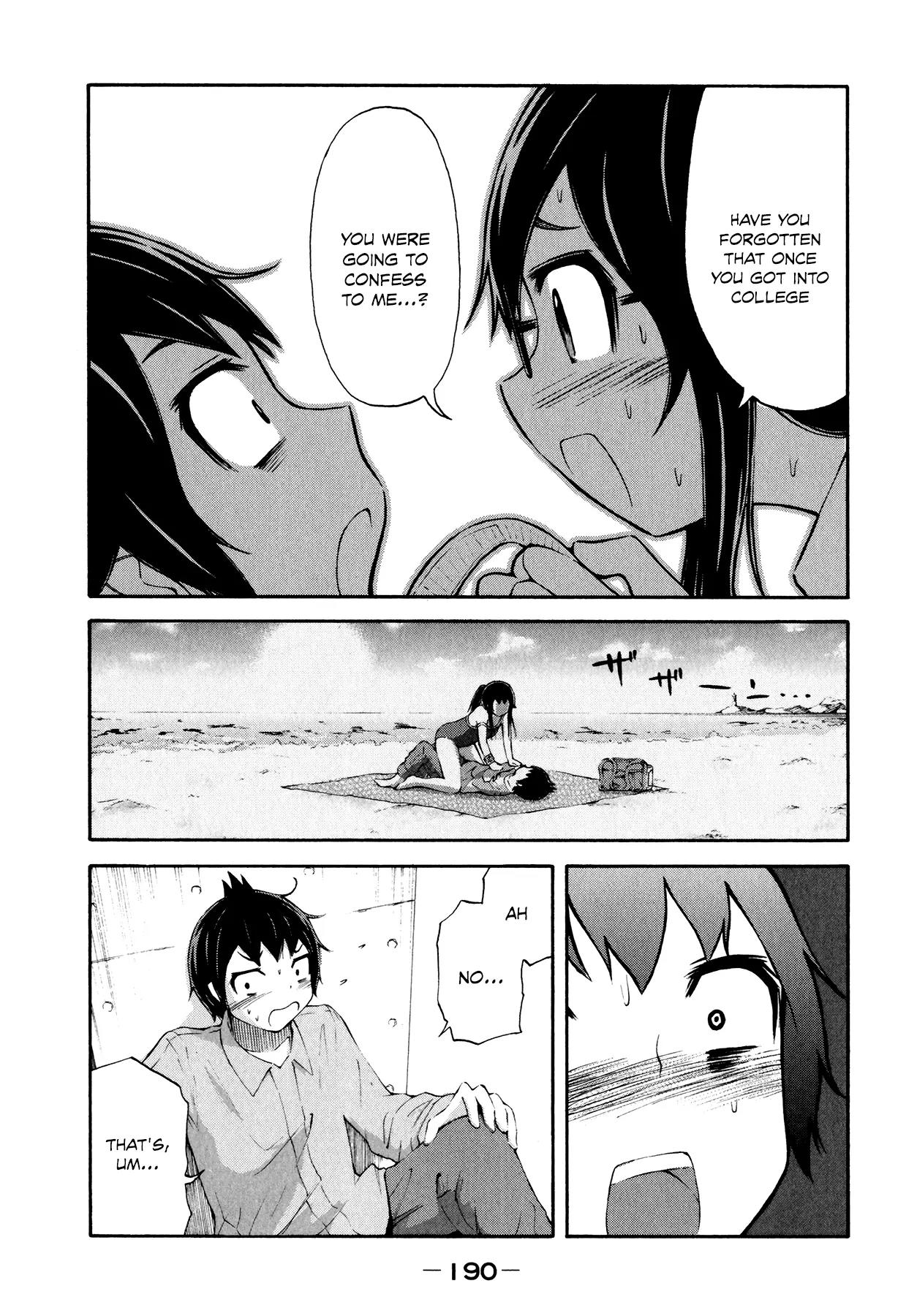 Imori 201 Chapter 23 page 16 - Chapter 23: I Have to Help