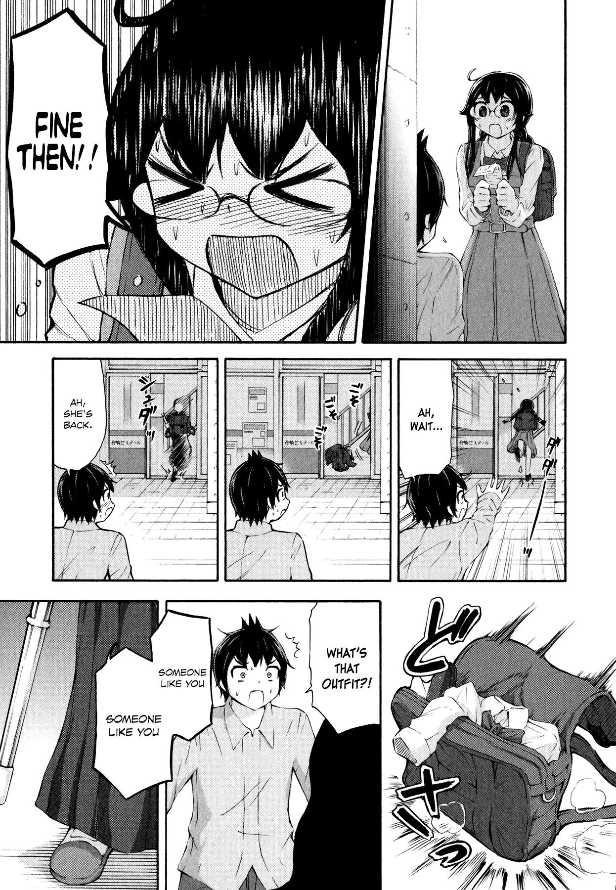 Imori 201 Chapter 23 page 17 - Chapter 23: I Have to Help