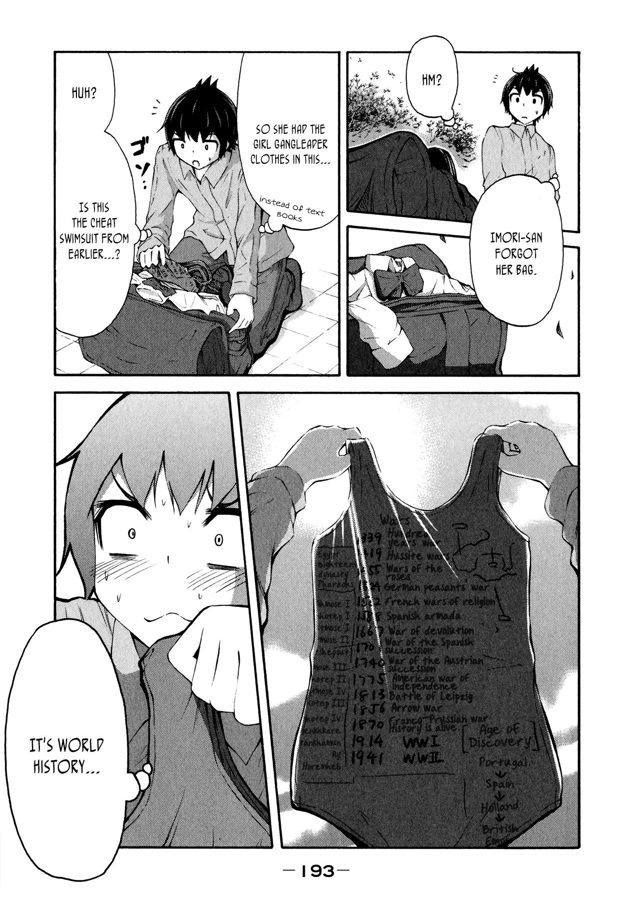 Imori 201 Chapter 23 page 19 - Chapter 23: I Have to Help