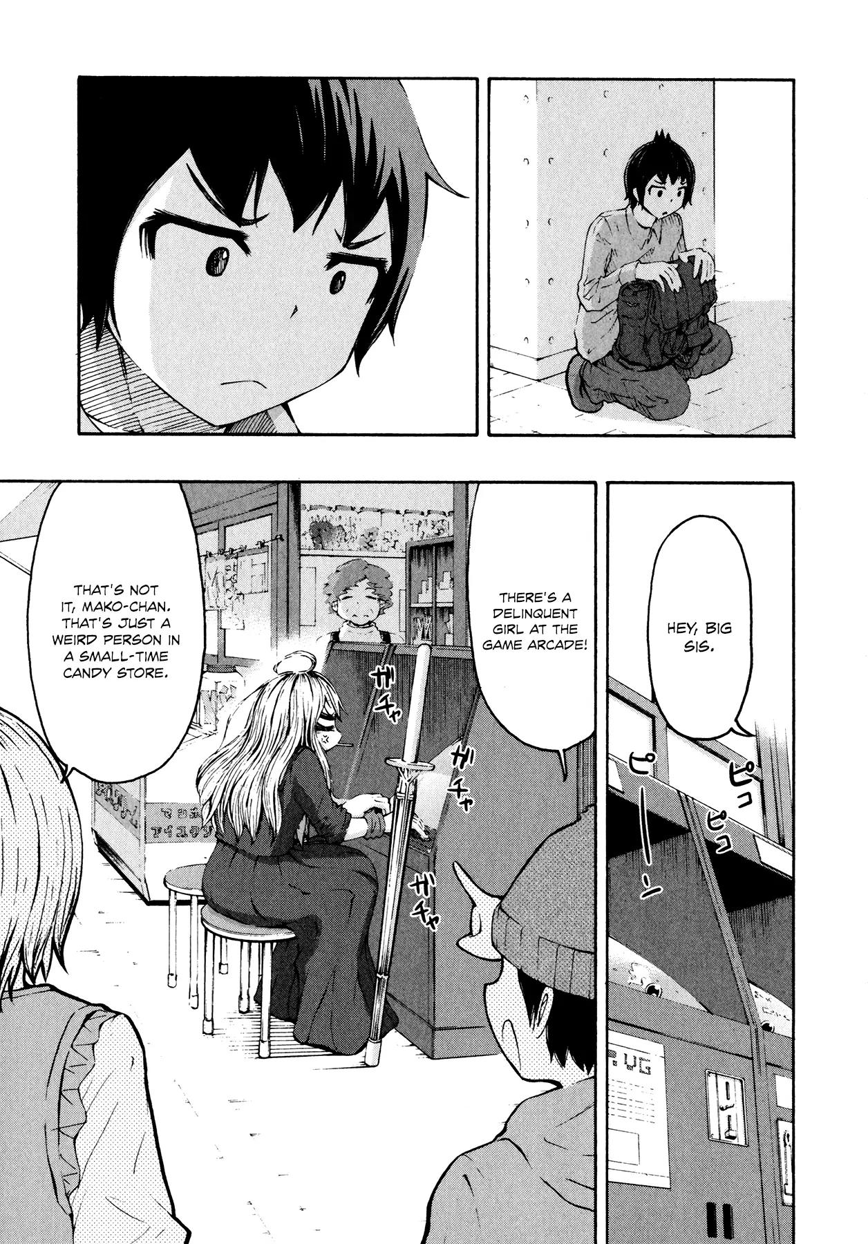 Imori 201 Chapter 23 page 21 - Chapter 23: I Have to Help