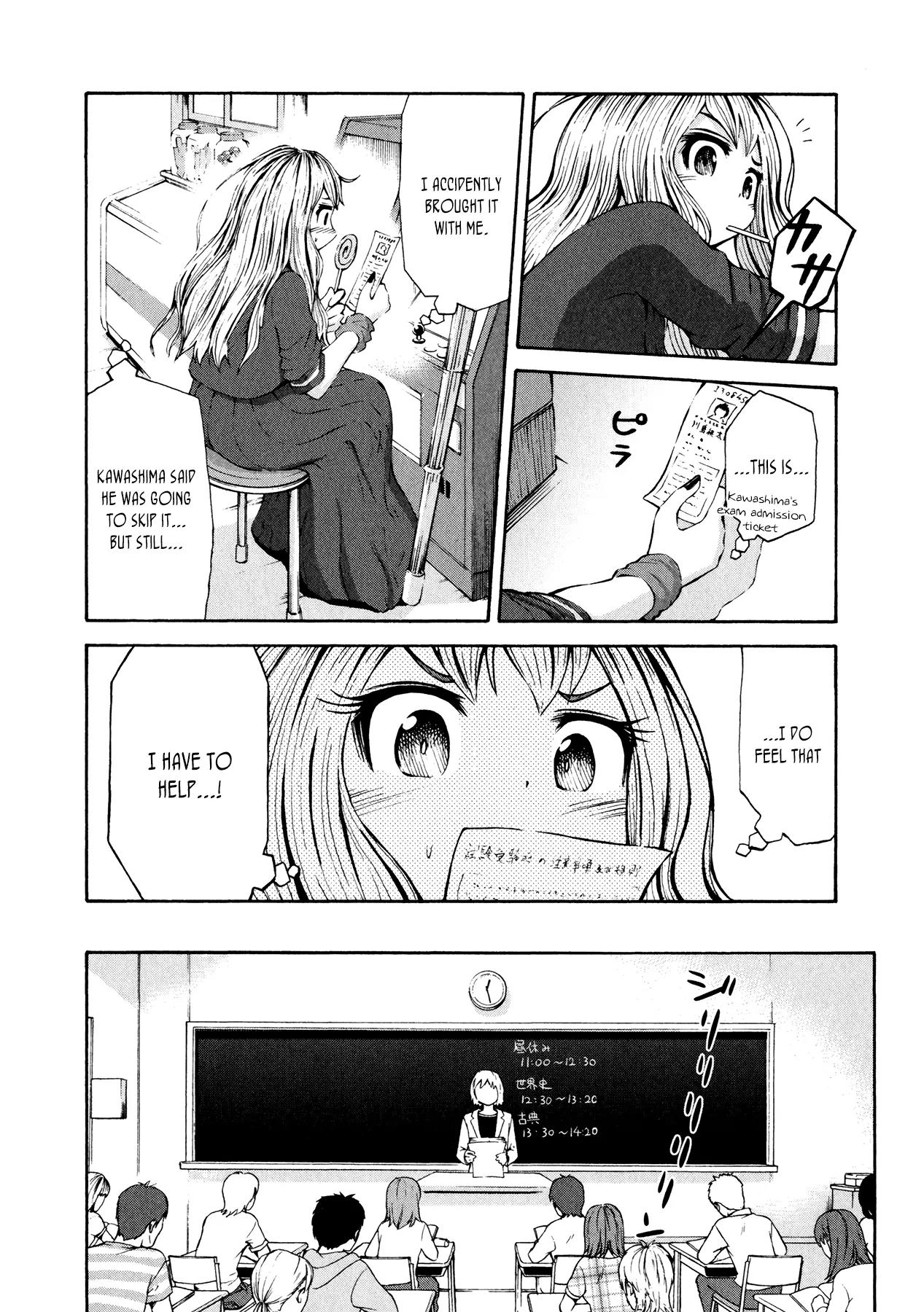 Imori 201 Chapter 23 page 22 - Chapter 23: I Have to Help