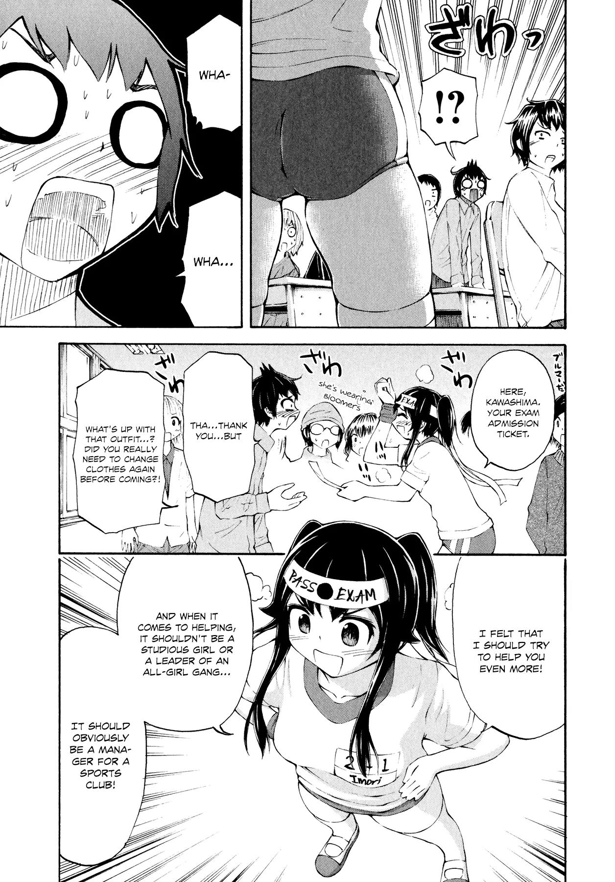 Imori 201 Chapter 23 page 25 - Chapter 23: I Have to Help