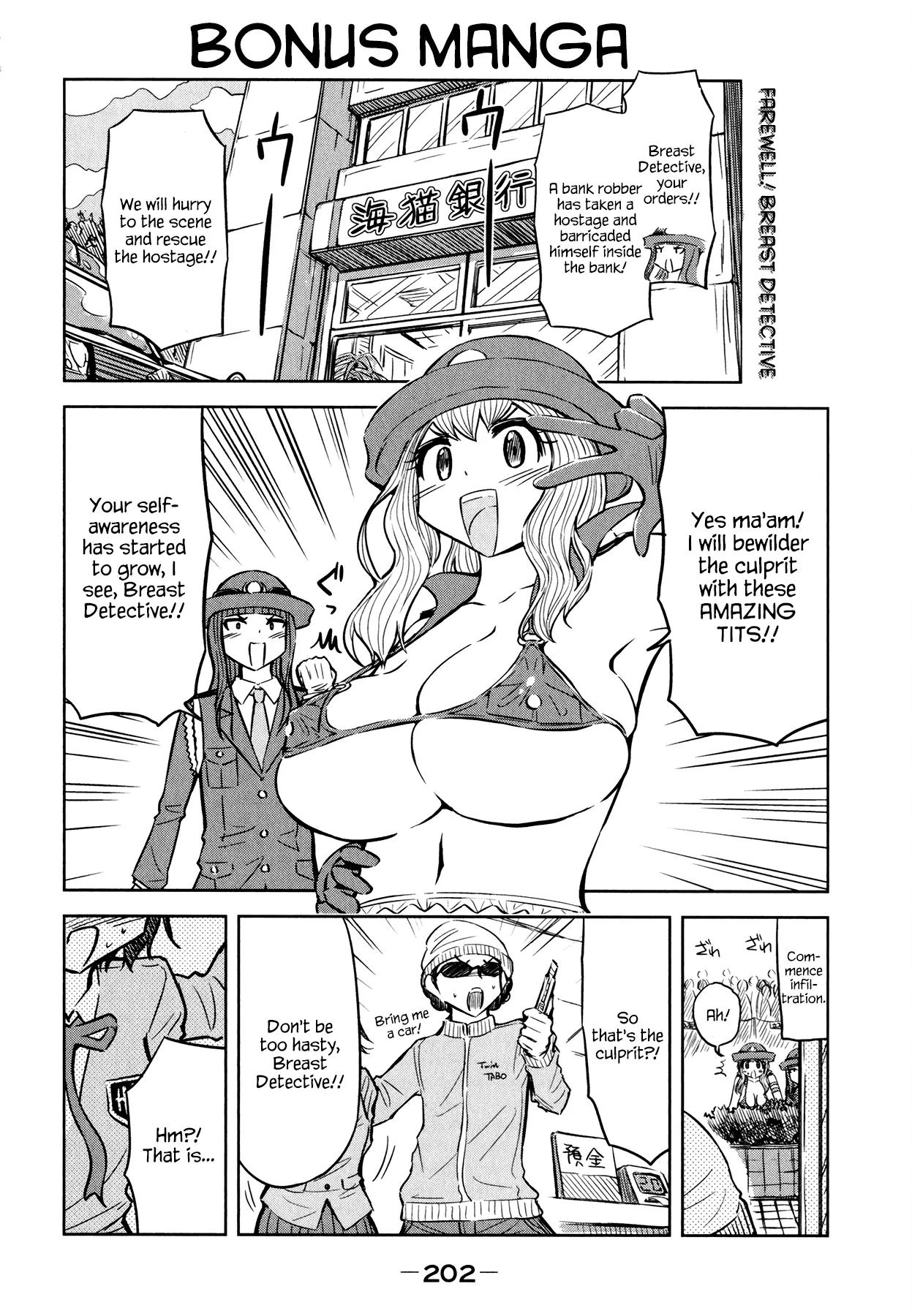 Imori 201 Chapter 23 page 28 - Chapter 23: I Have to Help