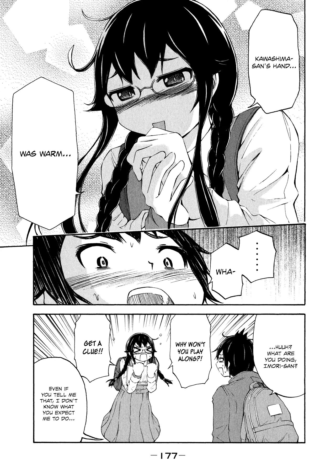 Imori 201 Chapter 23 page 3 - Chapter 23: I Have to Help