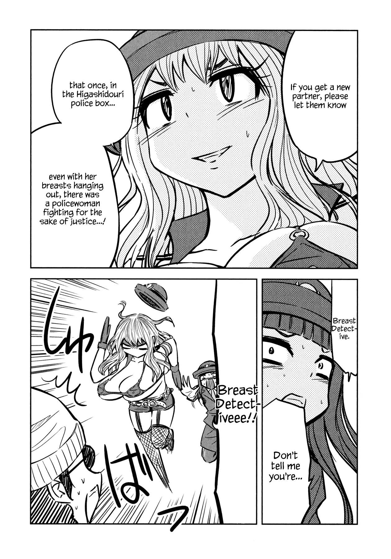 Imori 201 Chapter 23 page 30 - Chapter 23: I Have to Help