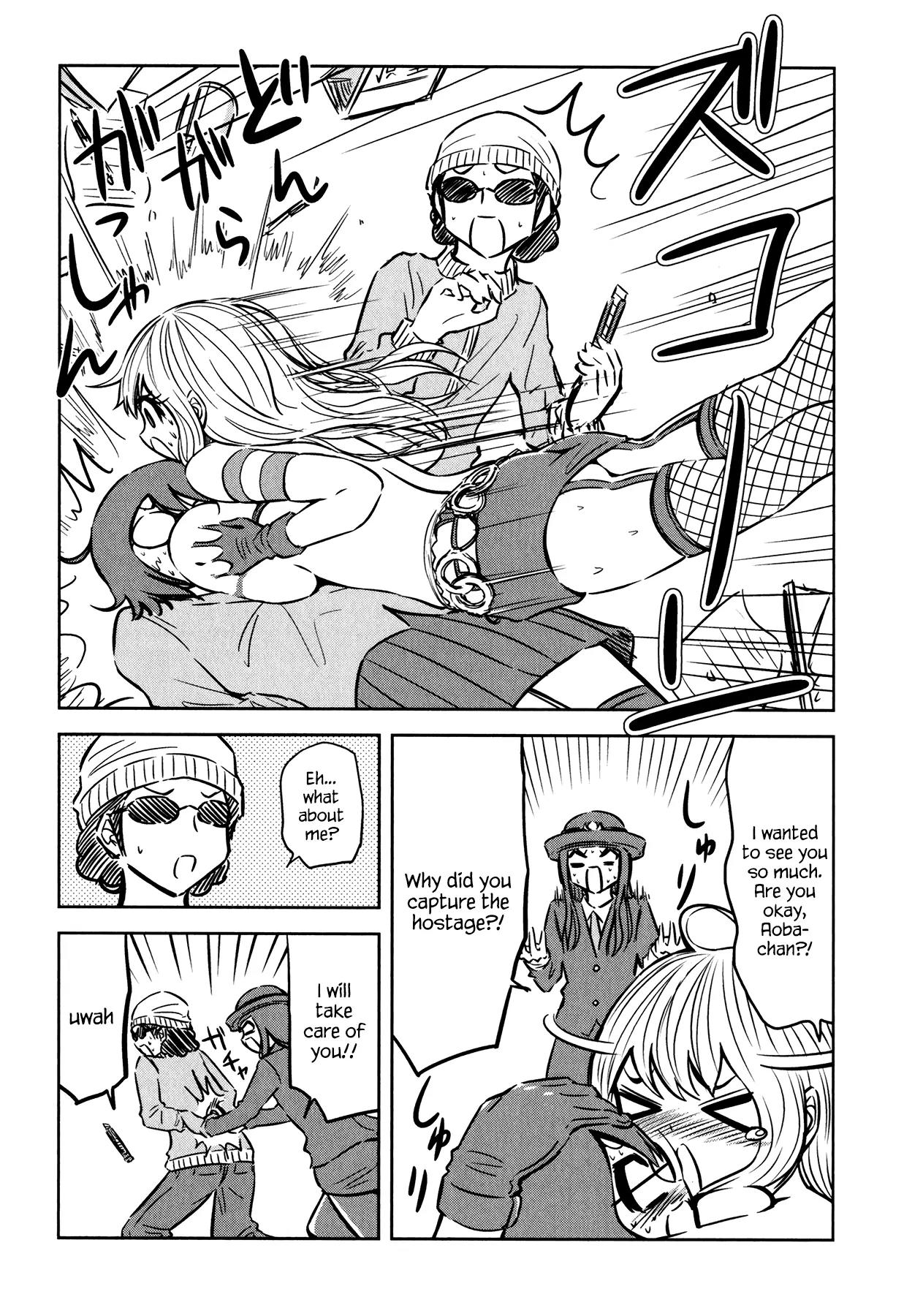 Imori 201 Chapter 23 page 32 - Chapter 23: I Have to Help
