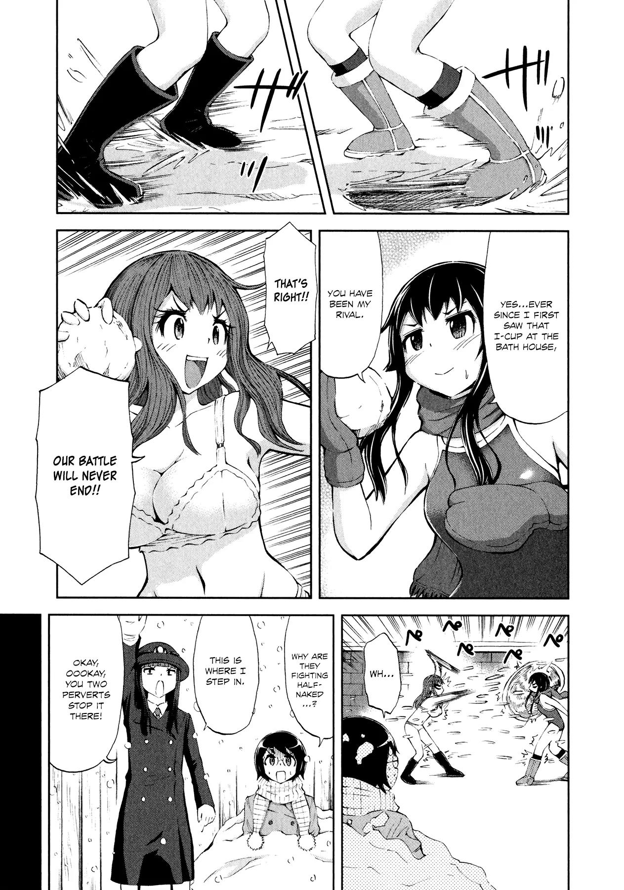 Imori 201 Chapter 24 page 15 - Chapter 24: Higiman