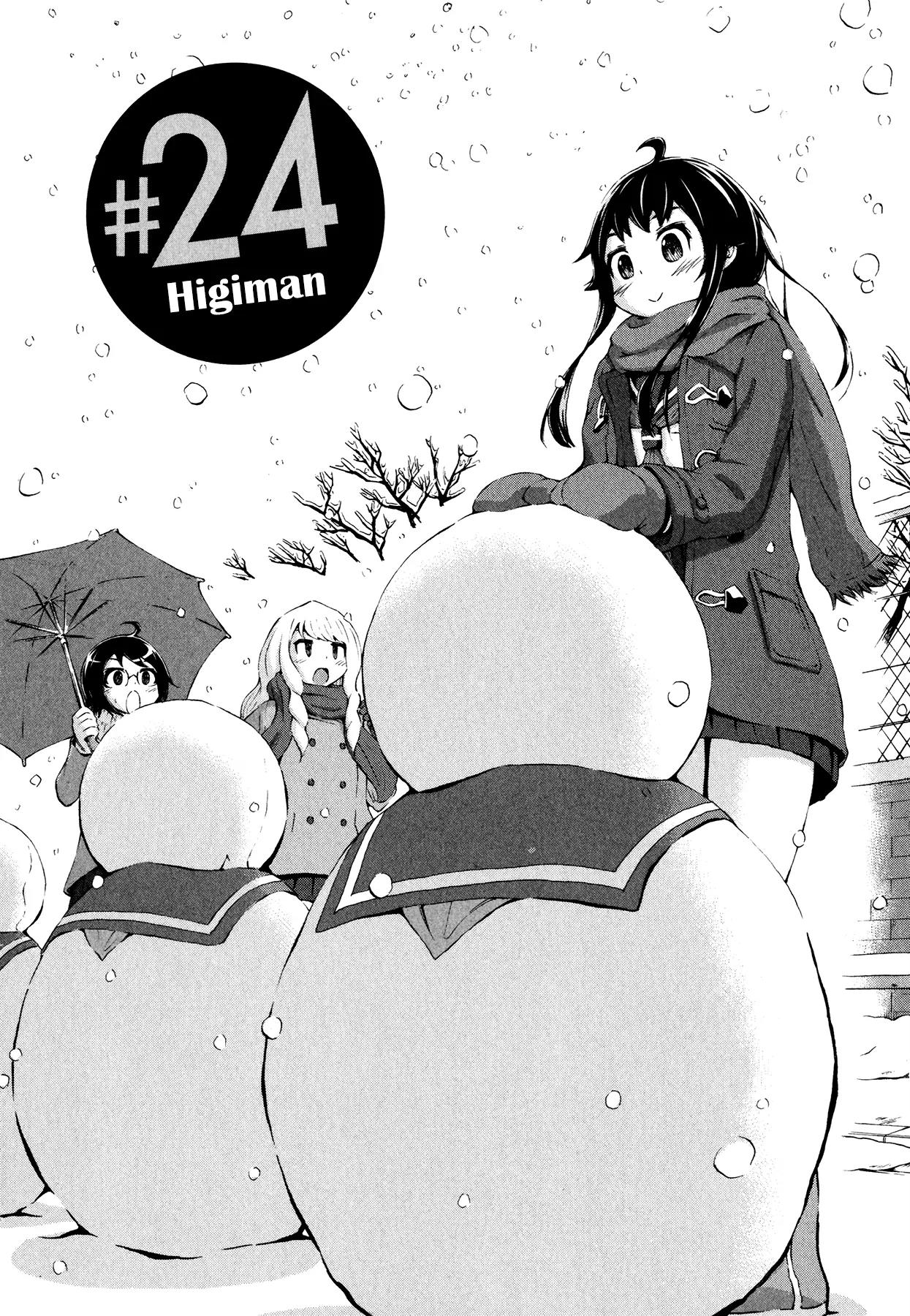 Imori 201 Chapter 24 page 2 - Chapter 24: Higiman