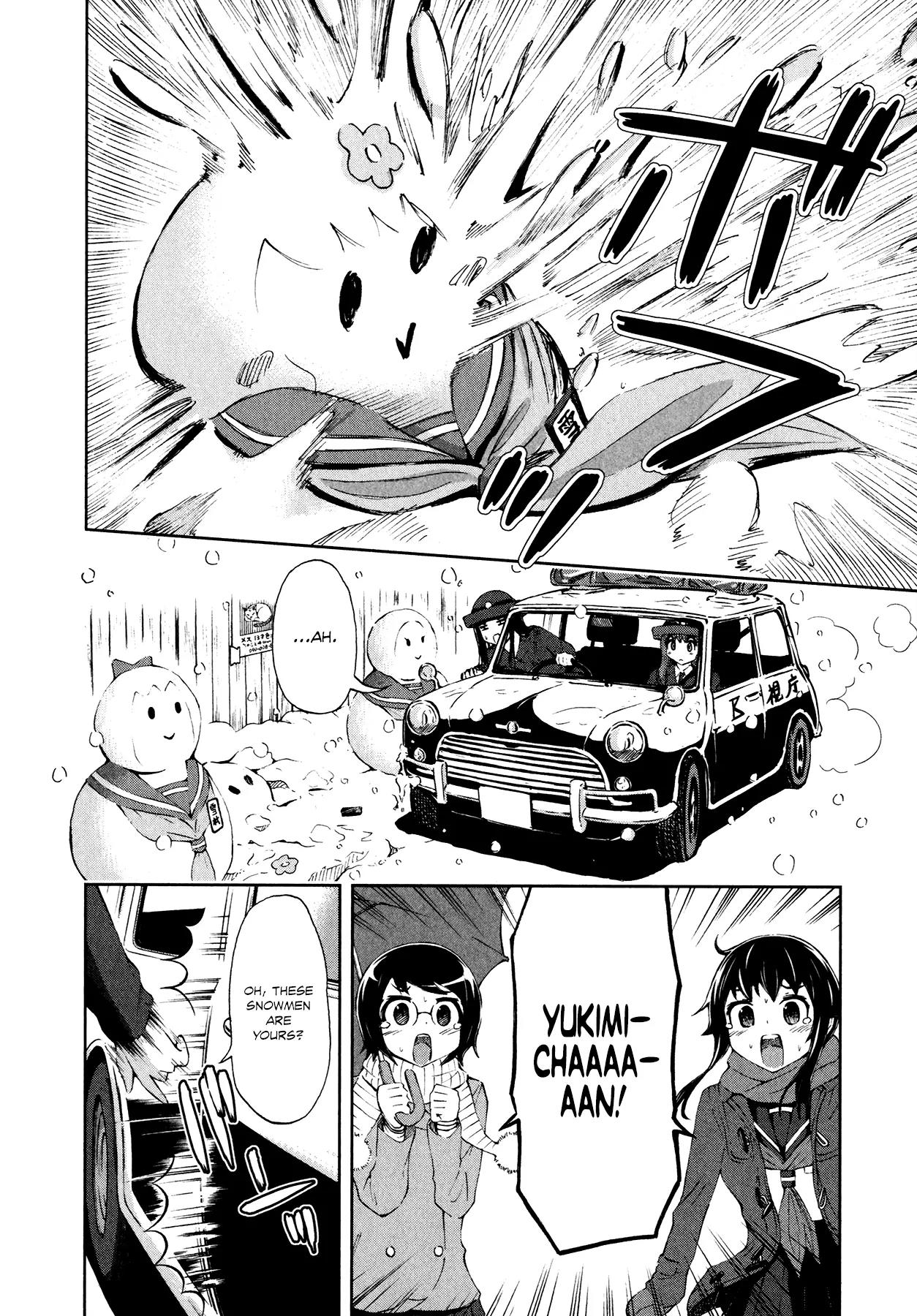Imori 201 Chapter 24 page 6 - Chapter 24: Higiman