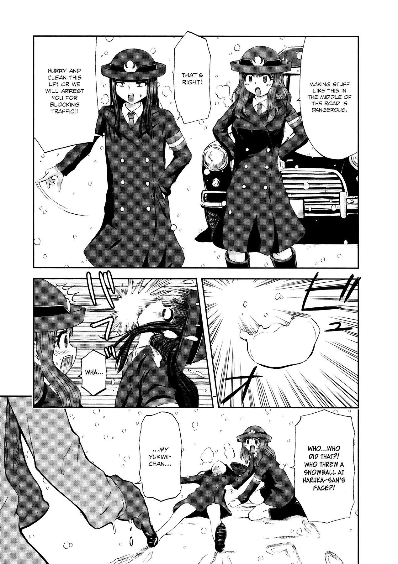 Imori 201 Chapter 24 page 7 - Chapter 24: Higiman