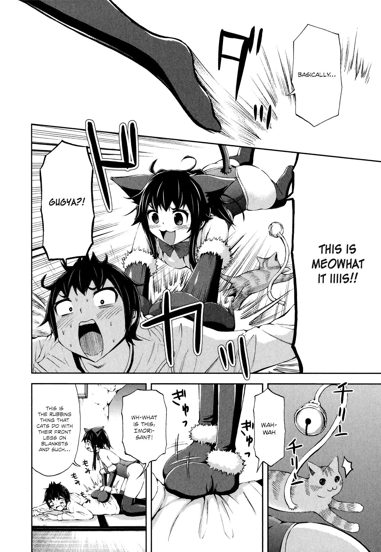 Imori 201 Chapter 25 page 16 - Chapter 25: Cat on Loan