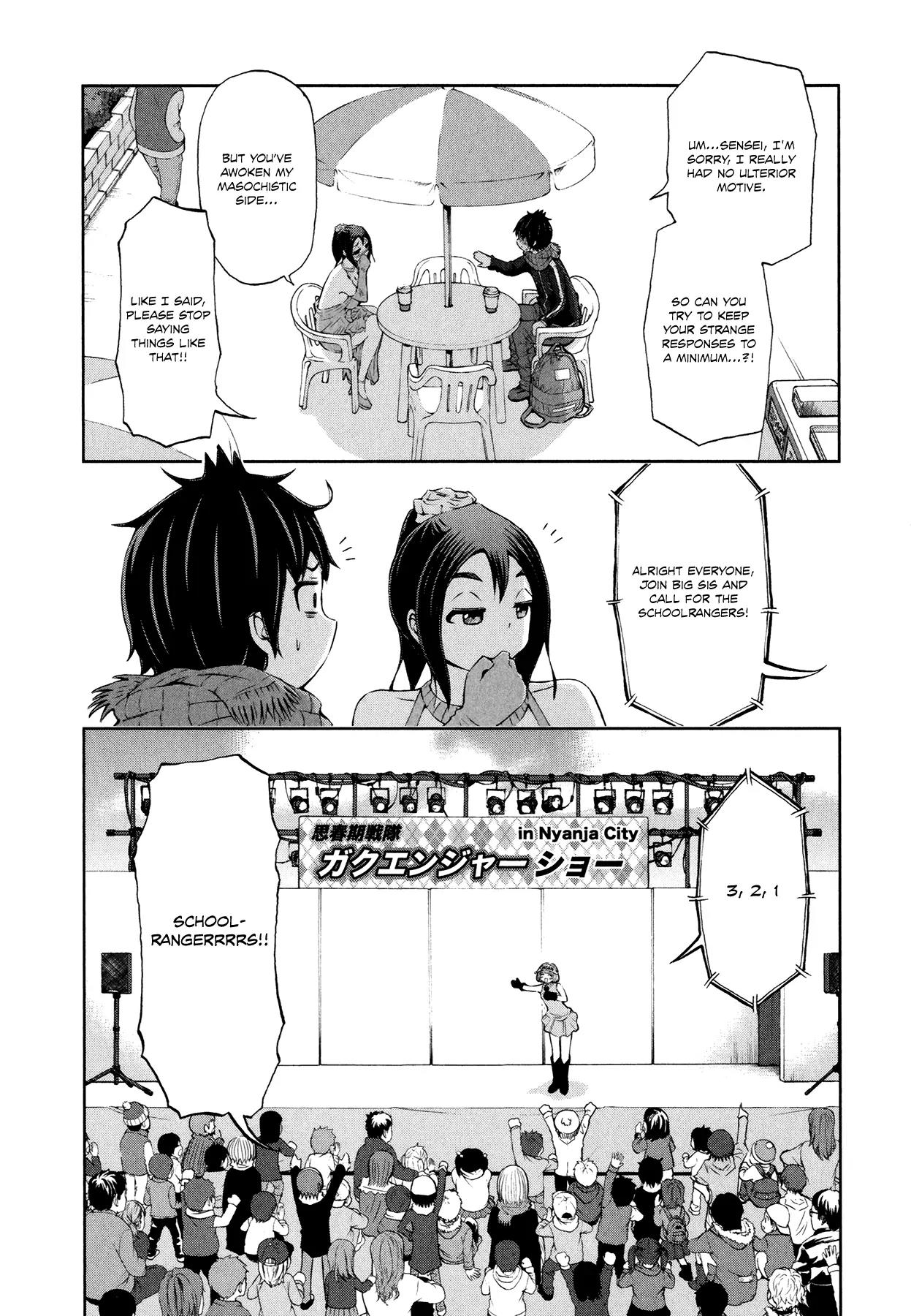 Imori 201 Chapter 26 page 11 - Chapter 26: Hero Show