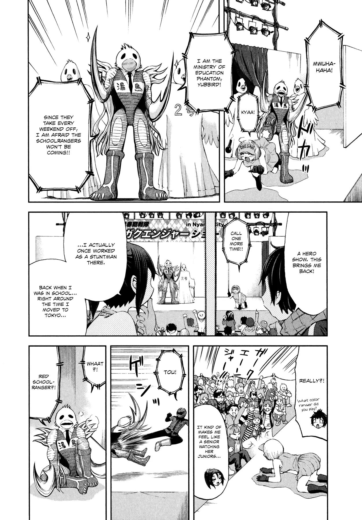 Imori 201 Chapter 26 page 12 - Chapter 26: Hero Show