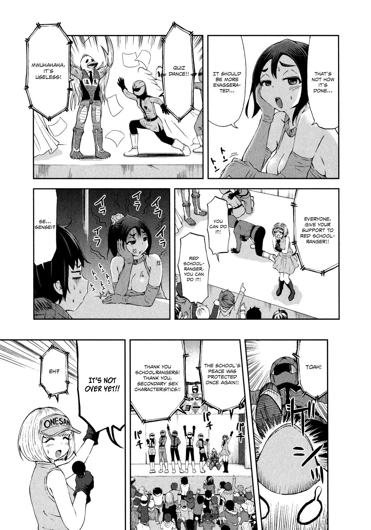 Imori 201 Chapter 26 page 13 - Chapter 26: Hero Show