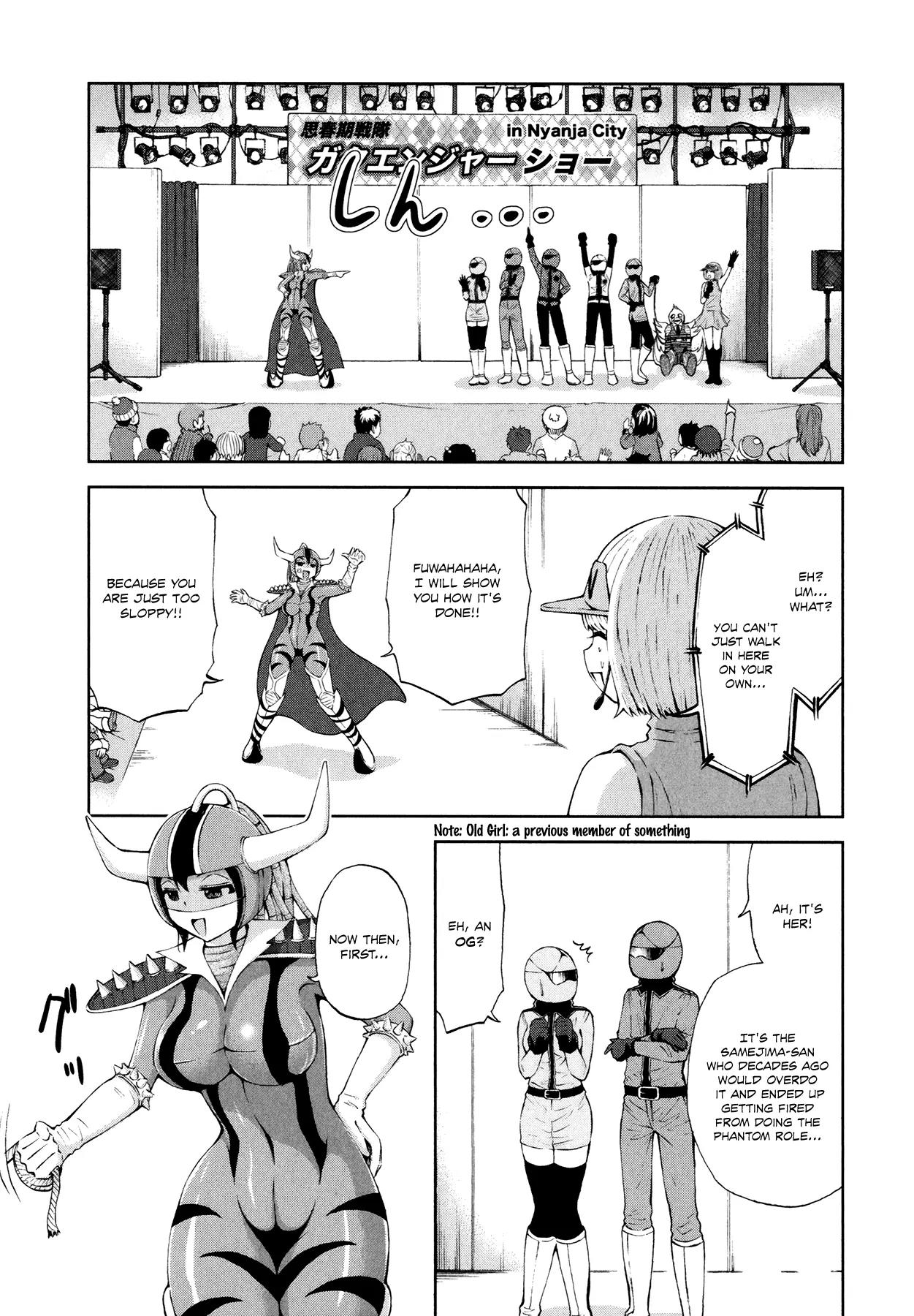 Imori 201 Chapter 26 page 15 - Chapter 26: Hero Show