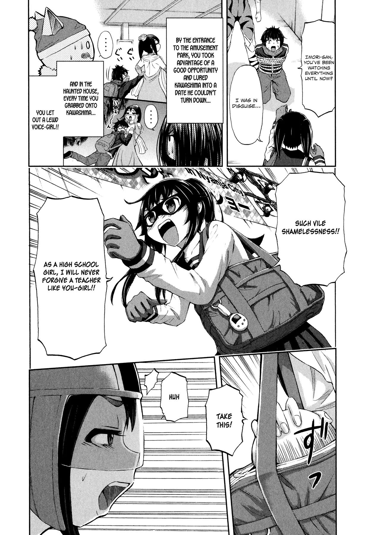 Imori 201 Chapter 26 page 20 - Chapter 26: Hero Show