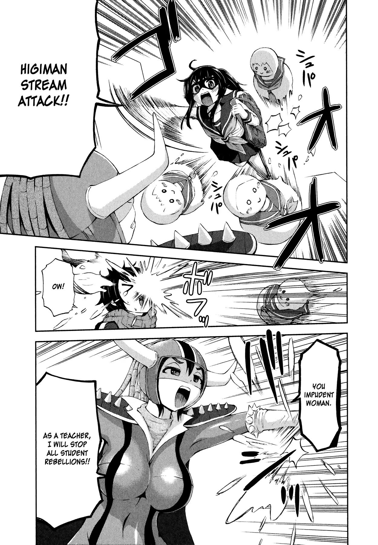 Imori 201 Chapter 26 page 21 - Chapter 26: Hero Show