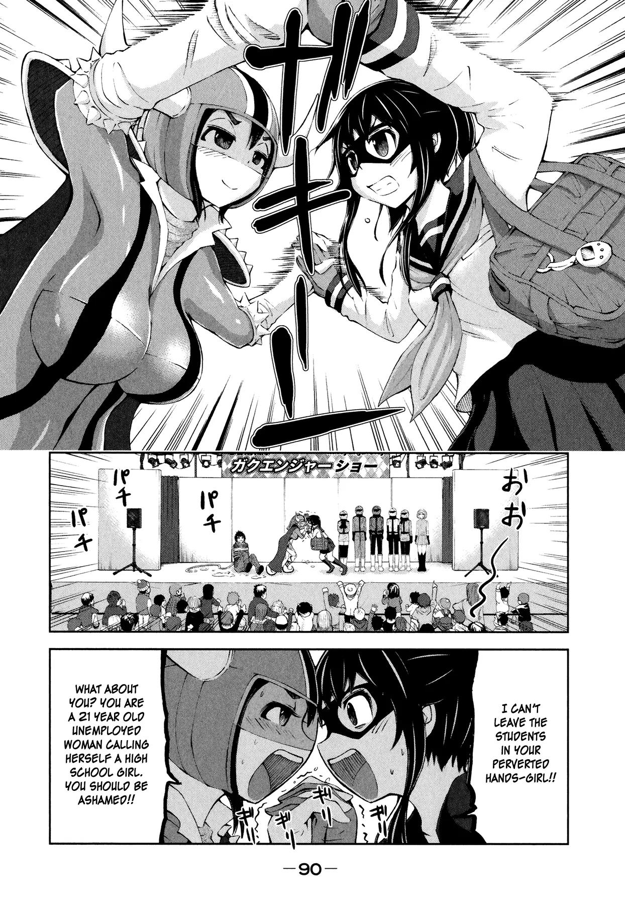 Imori 201 Chapter 26 page 22 - Chapter 26: Hero Show