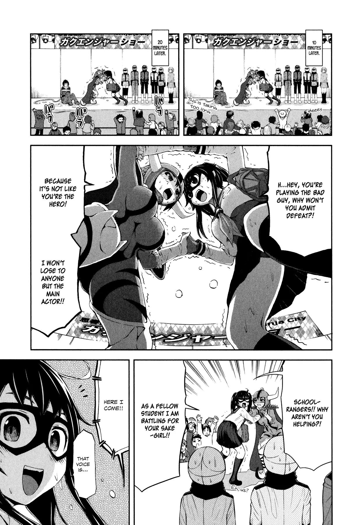 Imori 201 Chapter 26 page 23 - Chapter 26: Hero Show