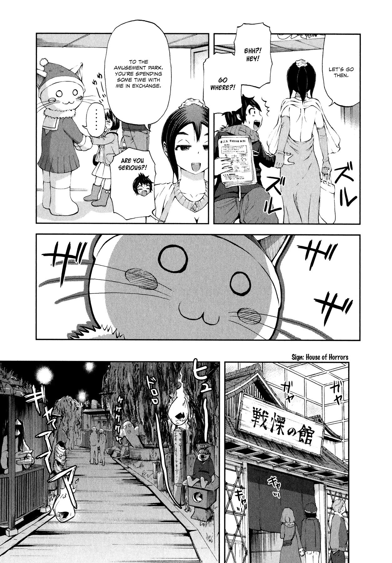 Imori 201 Chapter 26 page 5 - Chapter 26: Hero Show