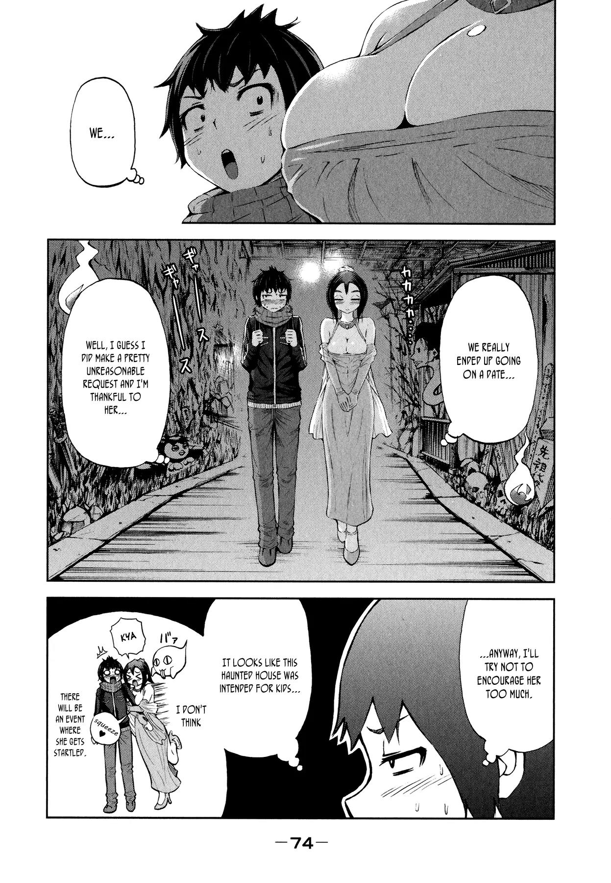 Imori 201 Chapter 26 page 6 - Chapter 26: Hero Show