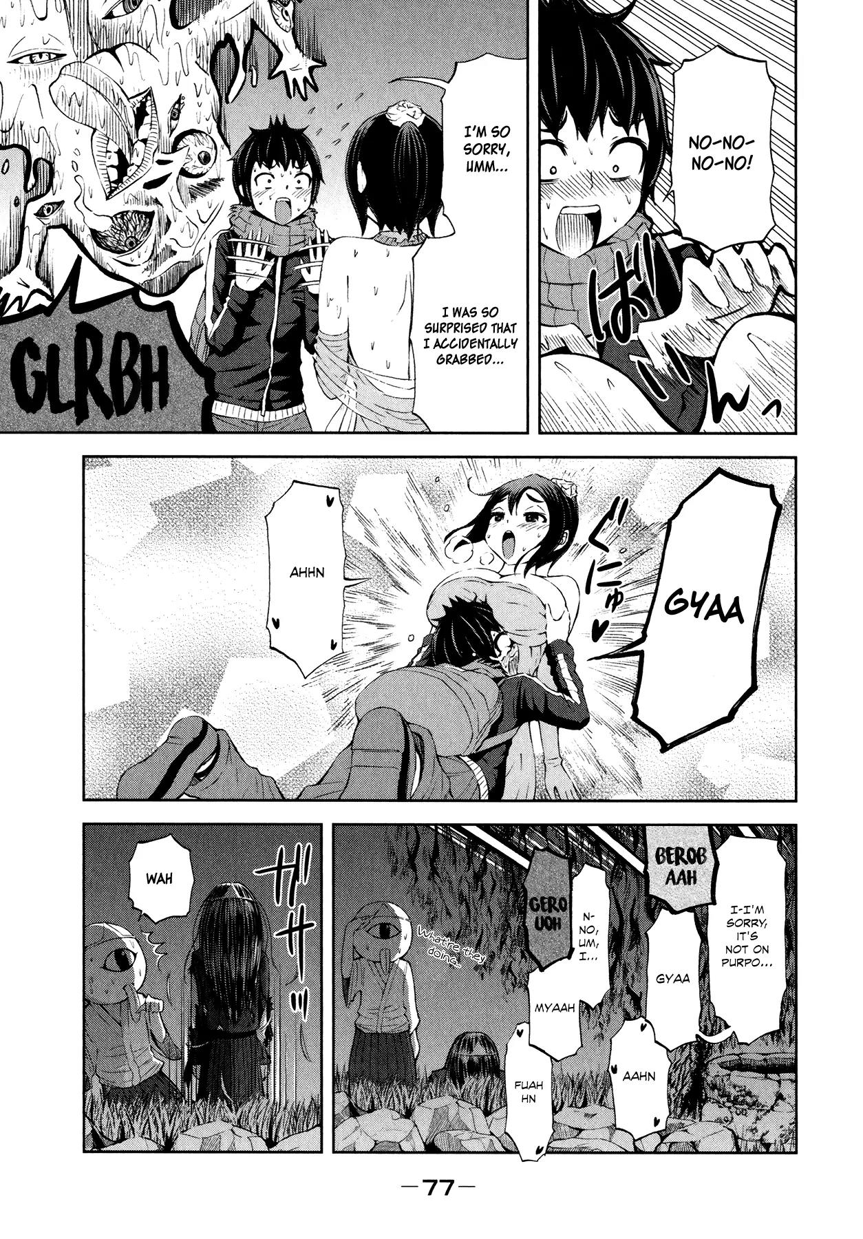 Imori 201 Chapter 26 page 9 - Chapter 26: Hero Show