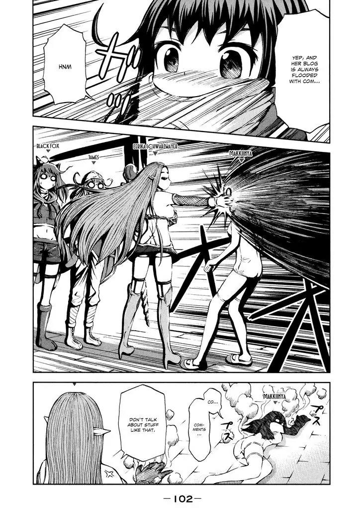 Imori 201 Chapter 27 page 10 - Chapter 27: Let's PARTY