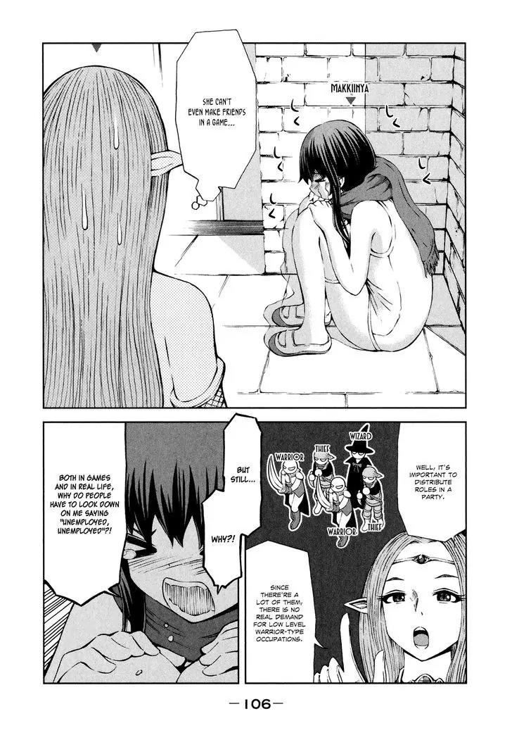 Imori 201 Chapter 27 page 14 - Chapter 27: Let's PARTY