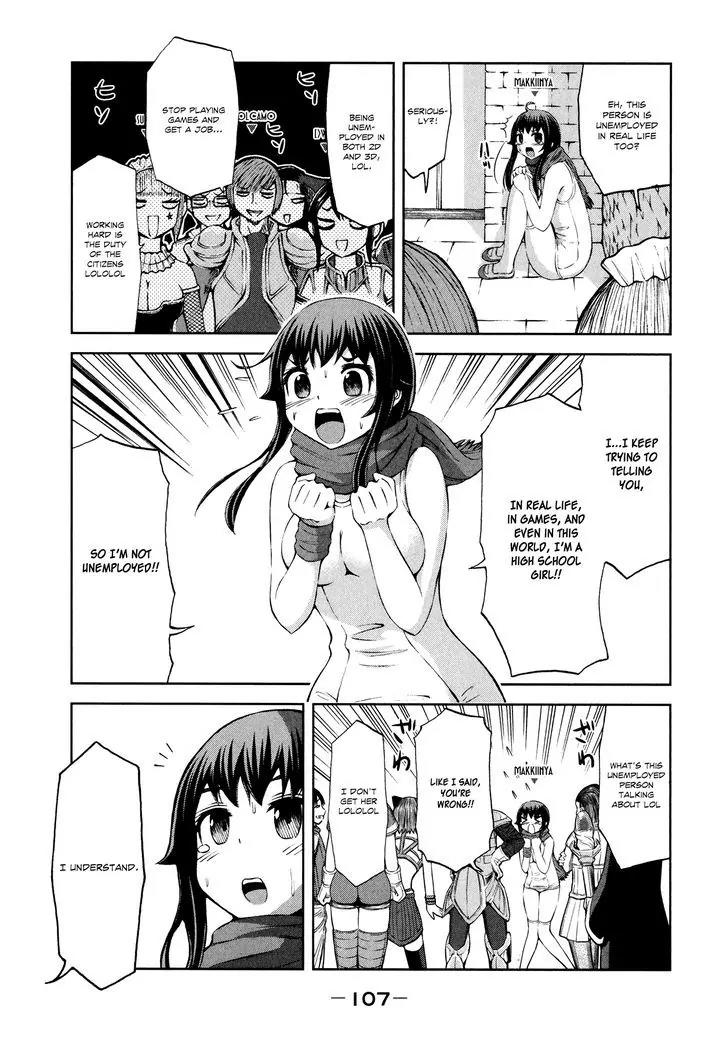 Imori 201 Chapter 27 page 15 - Chapter 27: Let's PARTY