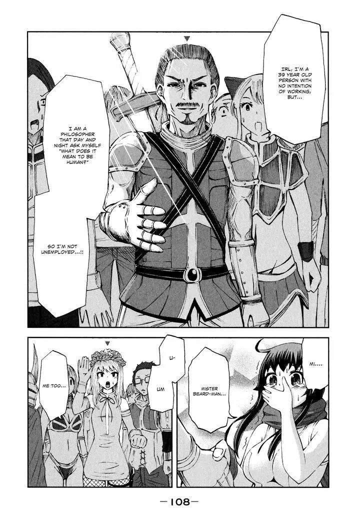 Imori 201 Chapter 27 page 16 - Chapter 27: Let's PARTY