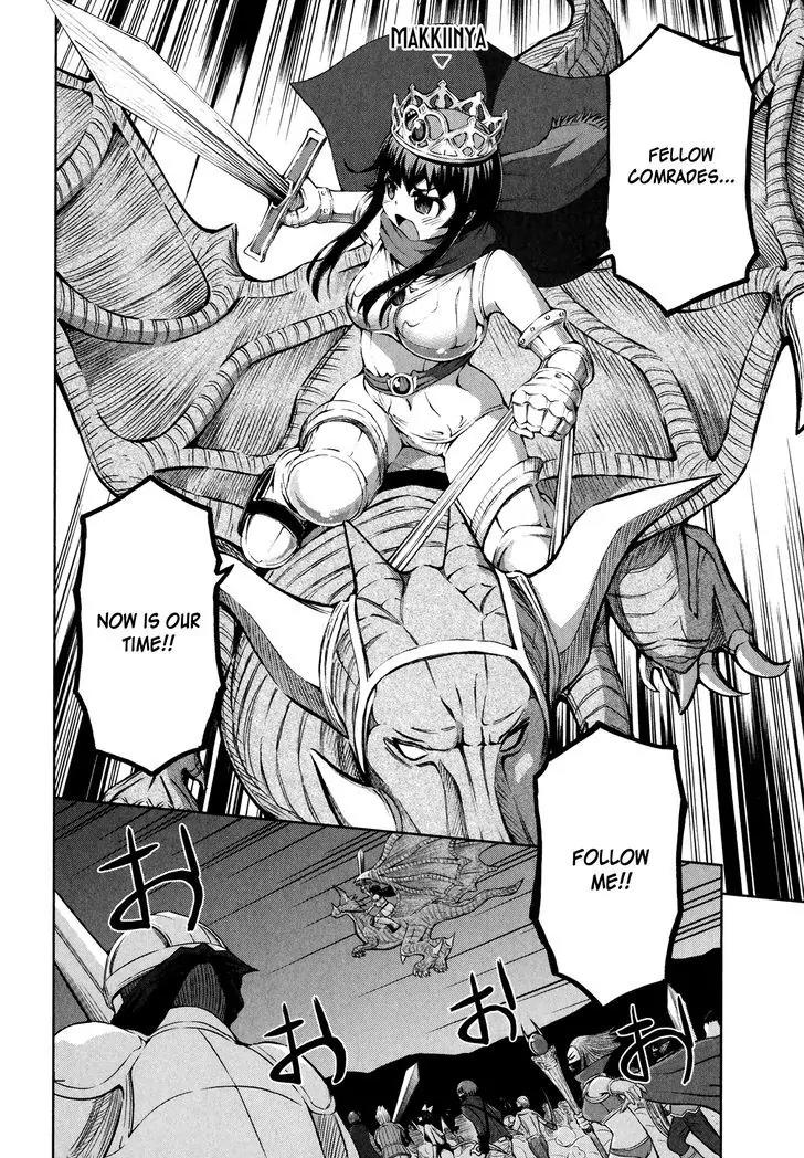 Imori 201 Chapter 27 page 20 - Chapter 27: Let's PARTY