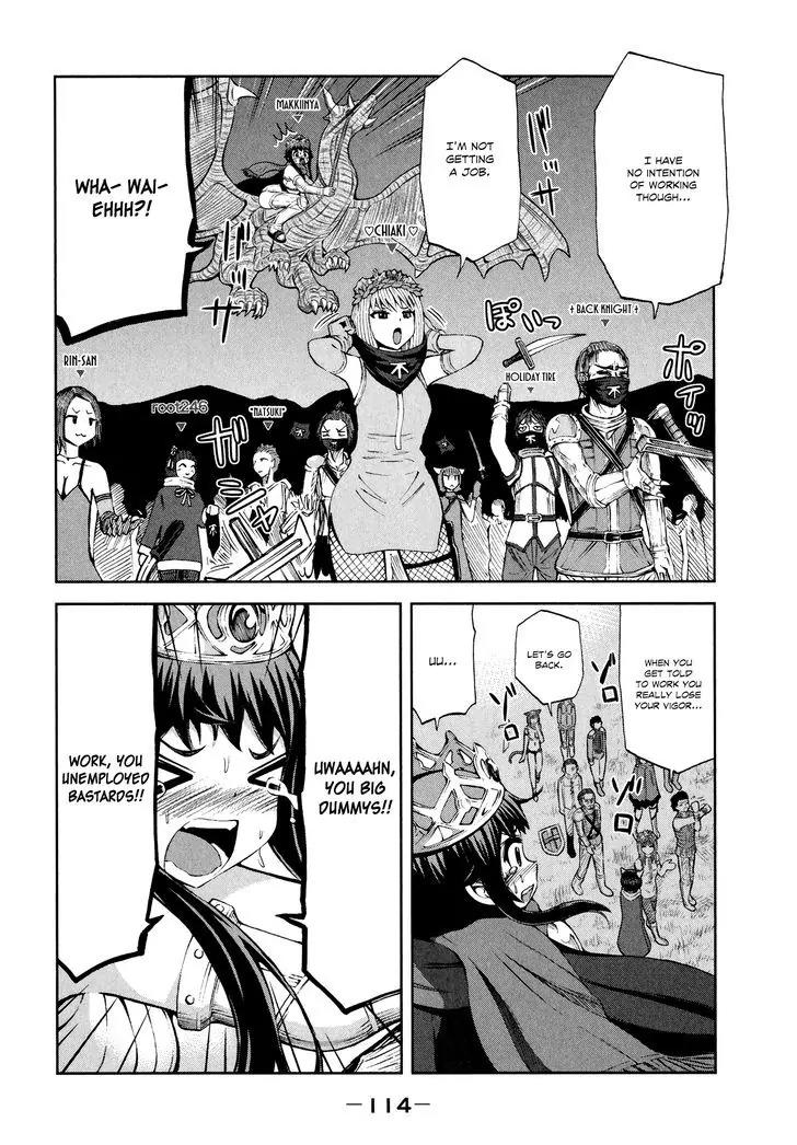 Imori 201 Chapter 27 page 22 - Chapter 27: Let's PARTY