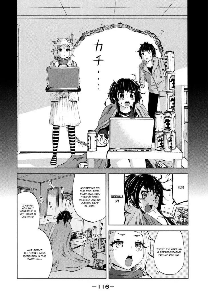 Imori 201 Chapter 27 page 24 - Chapter 27: Let's PARTY