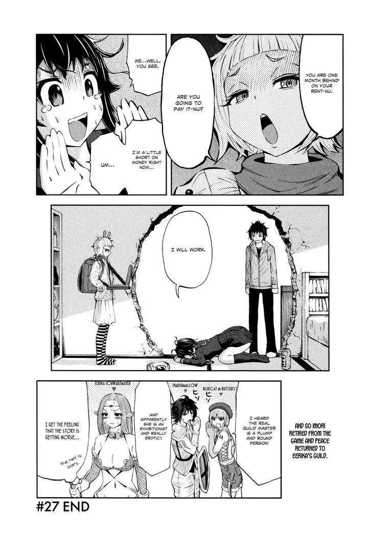Imori 201 Chapter 27 page 25 - Chapter 27: Let's PARTY