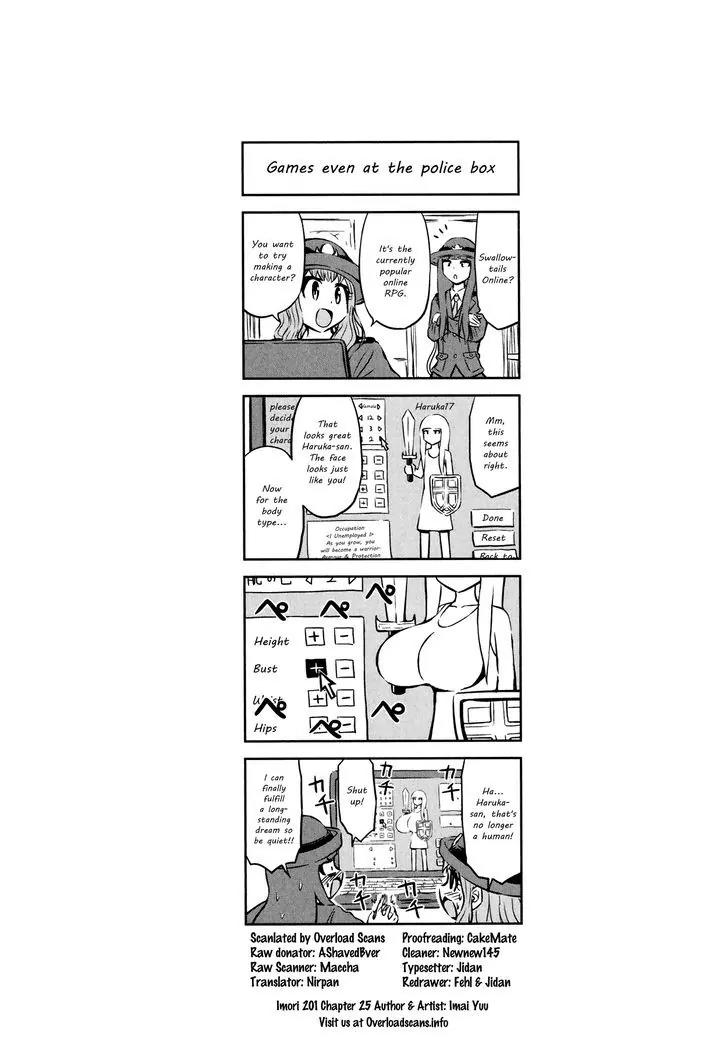 Imori 201 Chapter 27 page 26 - Chapter 27: Let's PARTY
